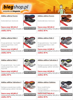 biegshop_250_left.jpg