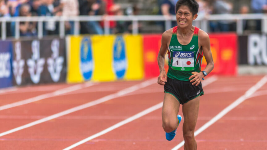 Yuki Kawauchi