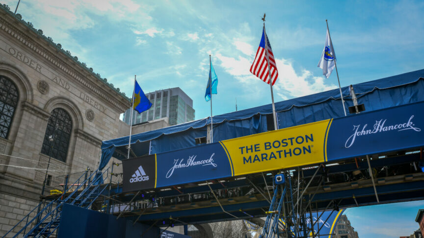 bostonmarathon