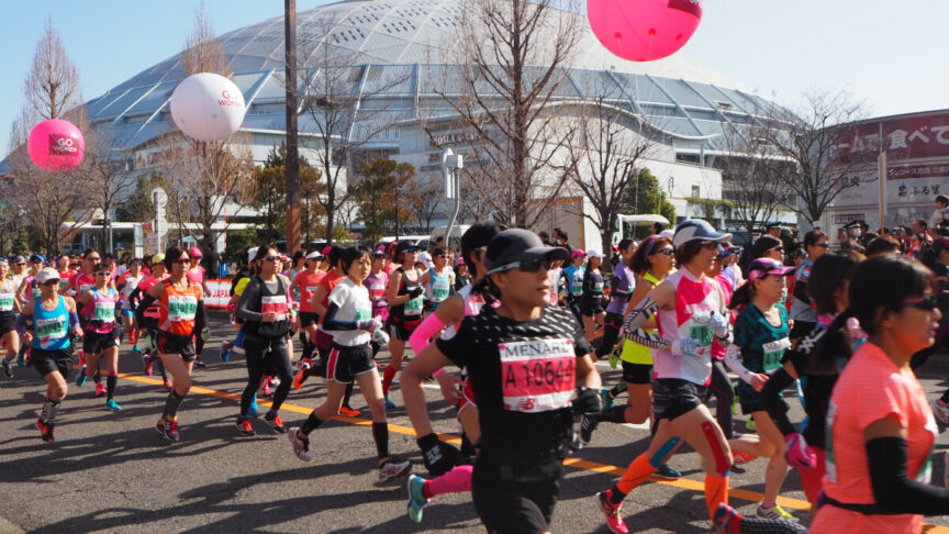 nagoya marathon