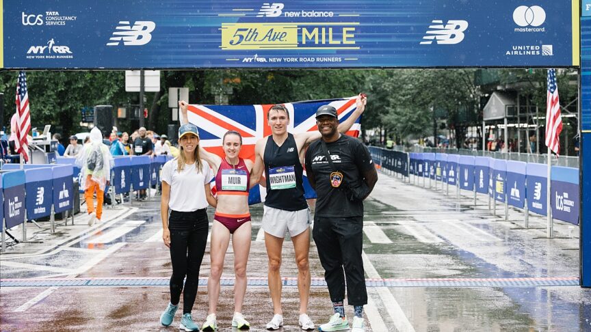 newbalancemile