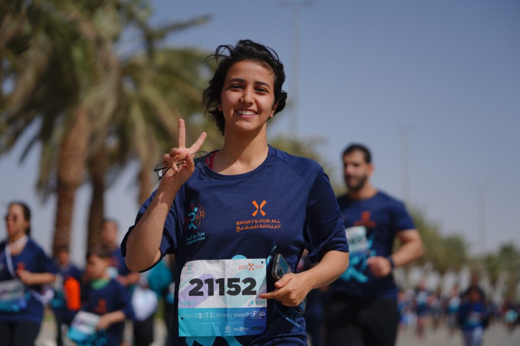 Riyadh Marathon 