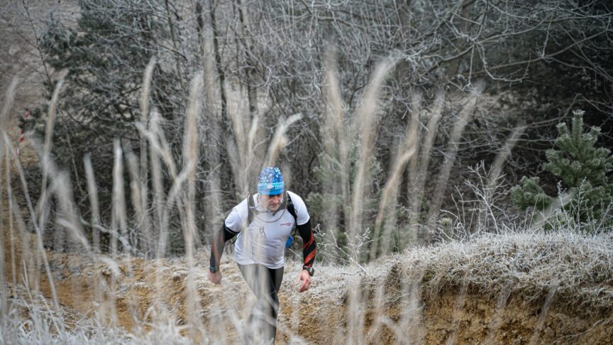 trail kamieńsk