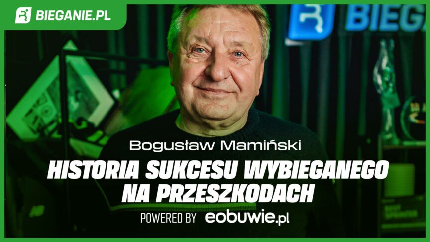 maminski