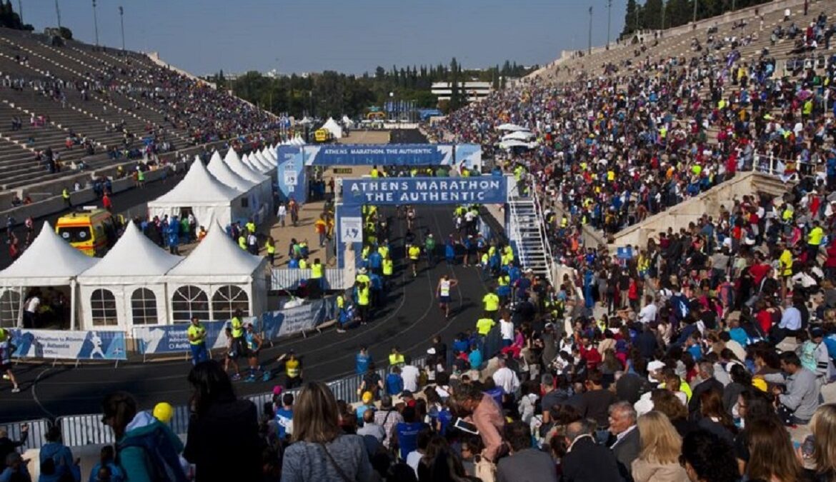 Athens Marathon 2023