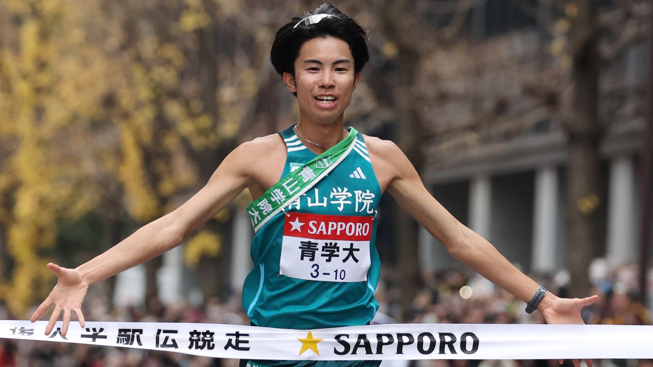 Słynny Ekiden wystartował!