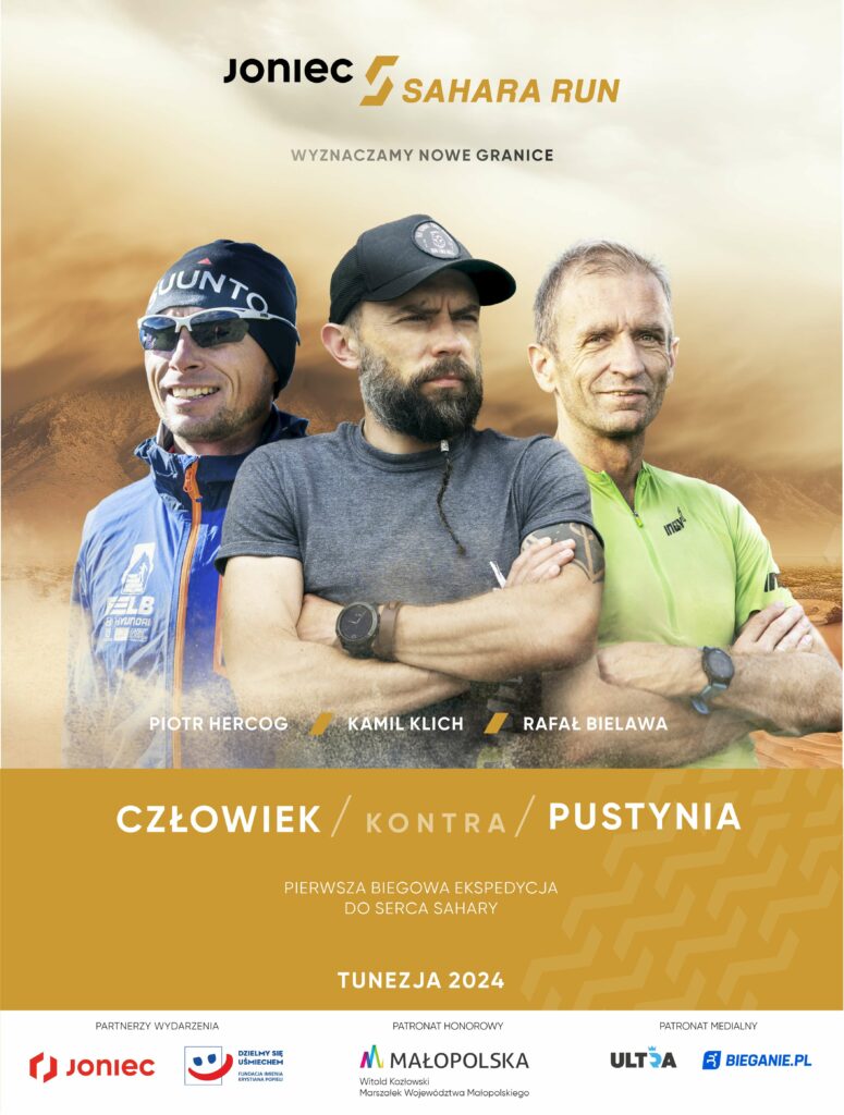 plakat Sahara Run 1