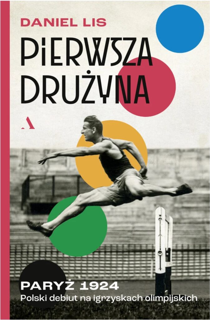 Pierwsza druzyna