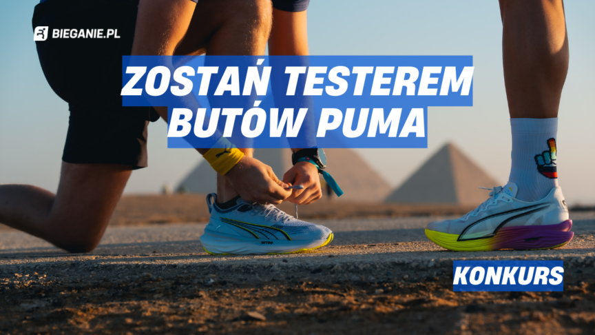 PUMA TESTY BUTÓW