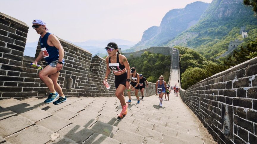 23 edycja maratonu na Wielkim Murze Chińskim zakończona! Sprawdź czy zmieściłbyś się w limicie czasowym! 3 mur chinski