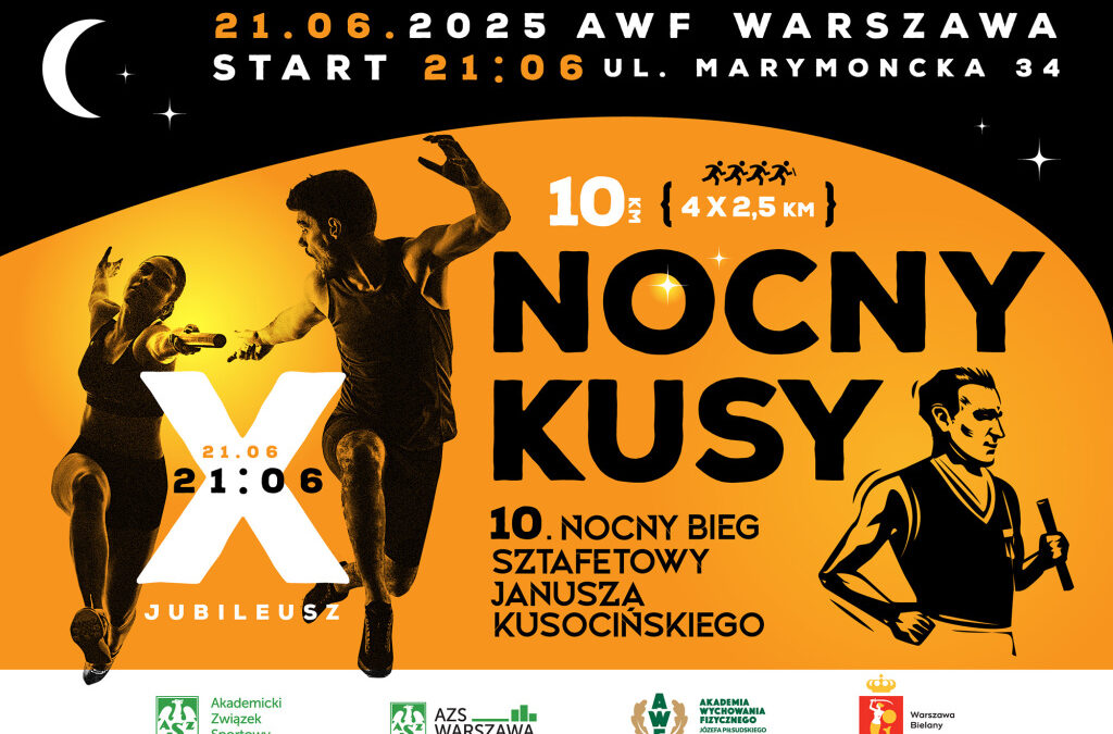 kusy