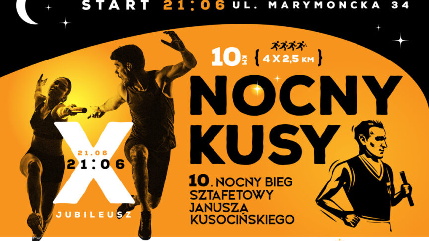 kusy