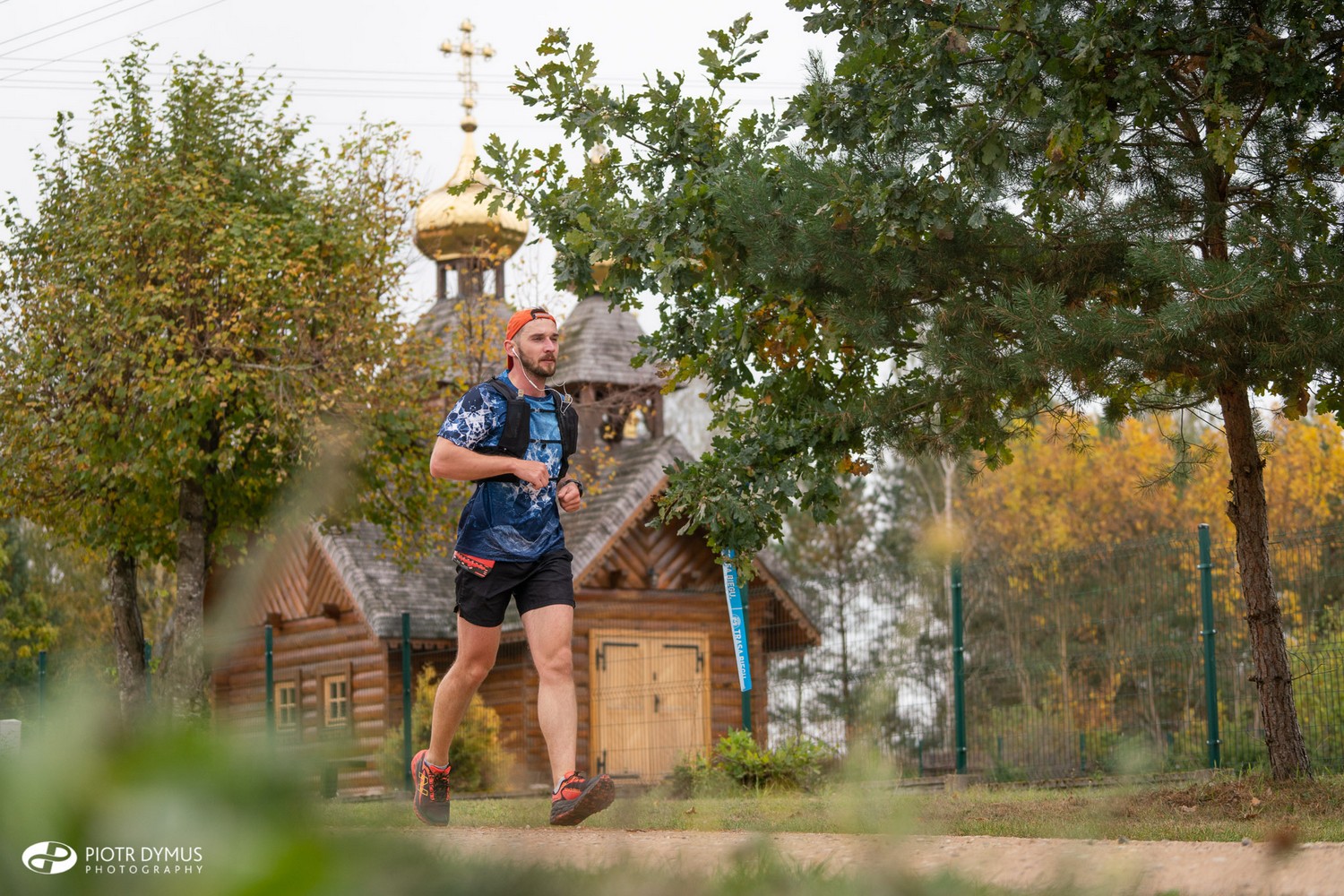 Bieganie na Podlasiu. Szósta edycja Bison Ultra-Trail! Co w tym roku?