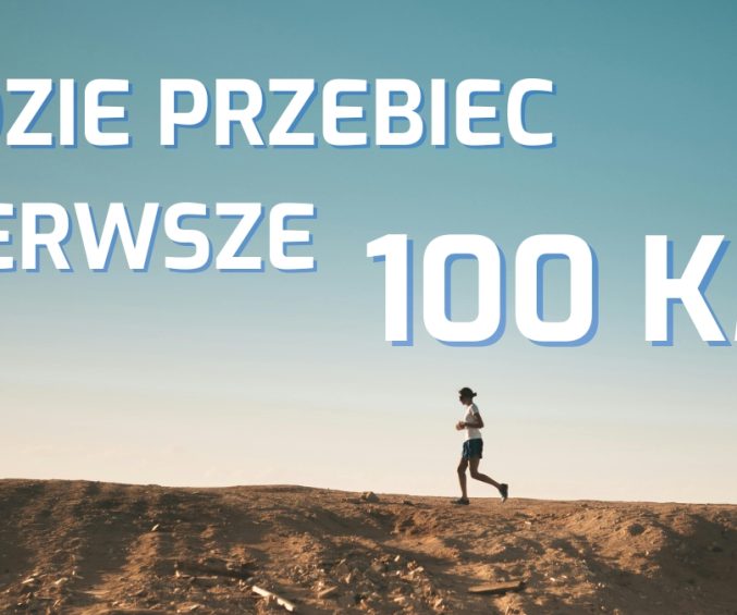 100 km ultramaraton