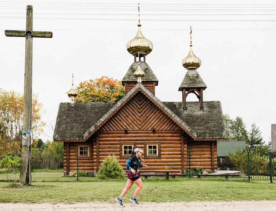 2024 Bison Ultra Krzysztof Karpinski 93