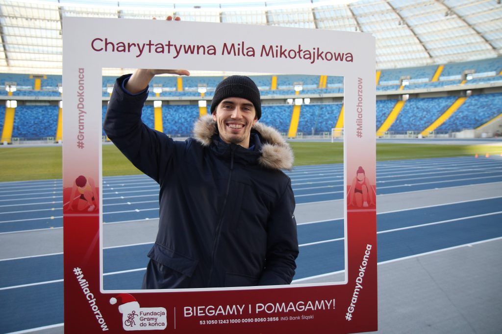 ChMM Kajetan Duszynski fot. ulicznamiPL
