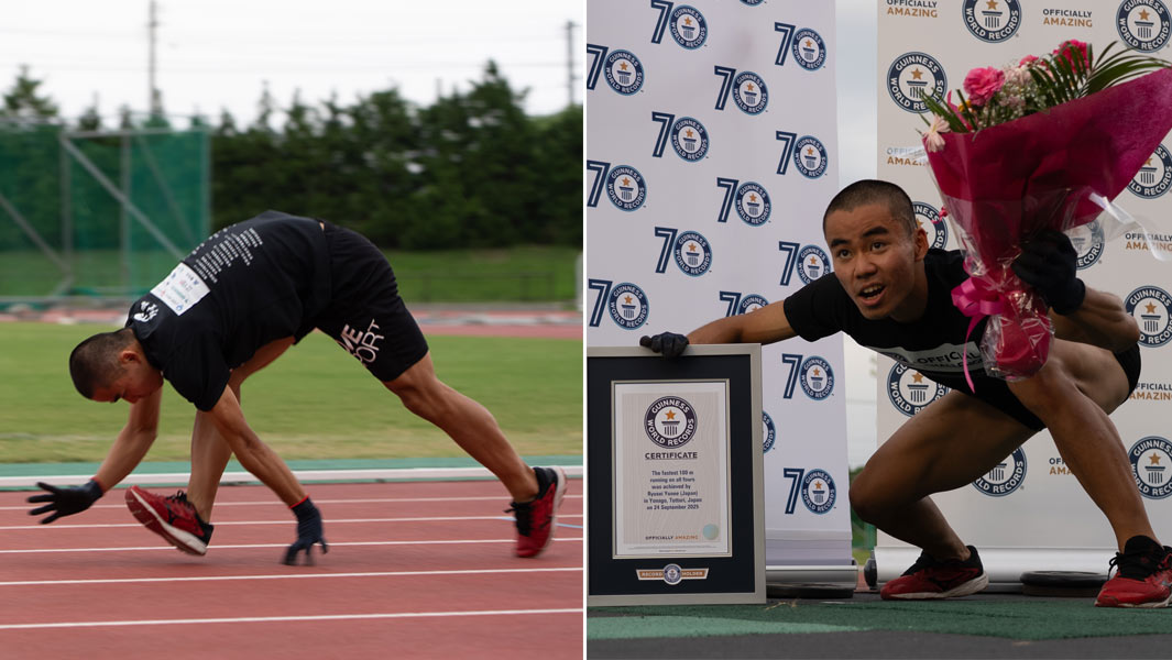 ryusei yoneda split image