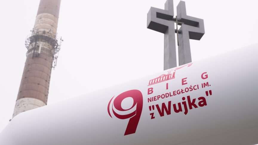 489871875 1183519447117998 1309675733504672237 n