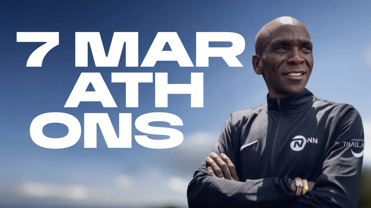 KIPCHOGE 7 MARA