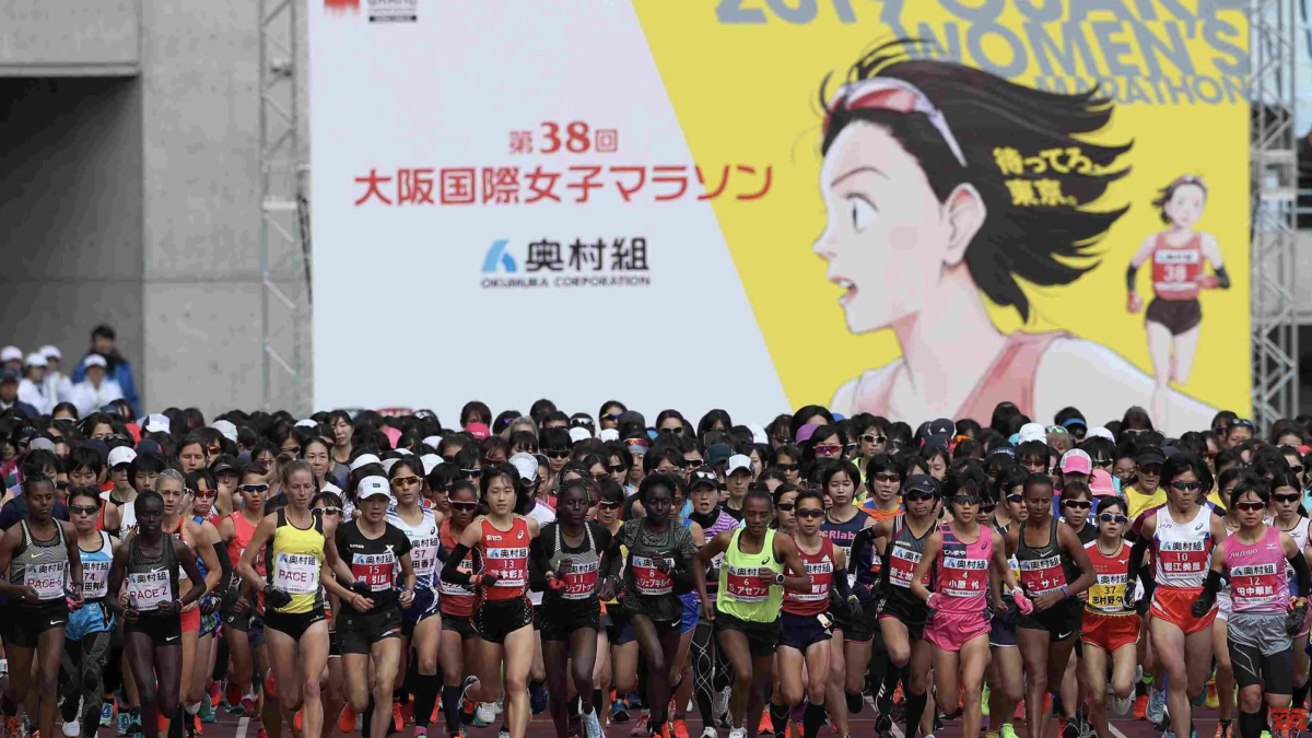 Chesang wygrywa maraton kobiet w Osace 1 Zrzut ekranu 2026 01 25 o 20.04.55