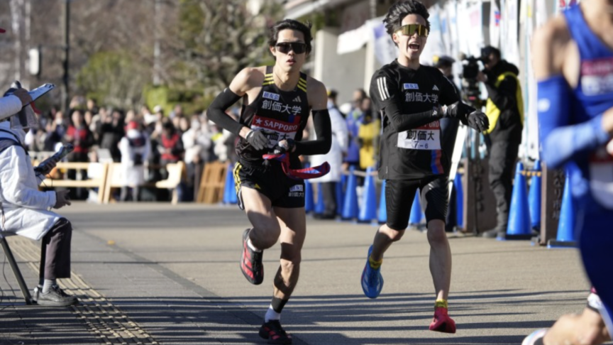 Zrzut ekranu 2026 01 3 o 17.58.31