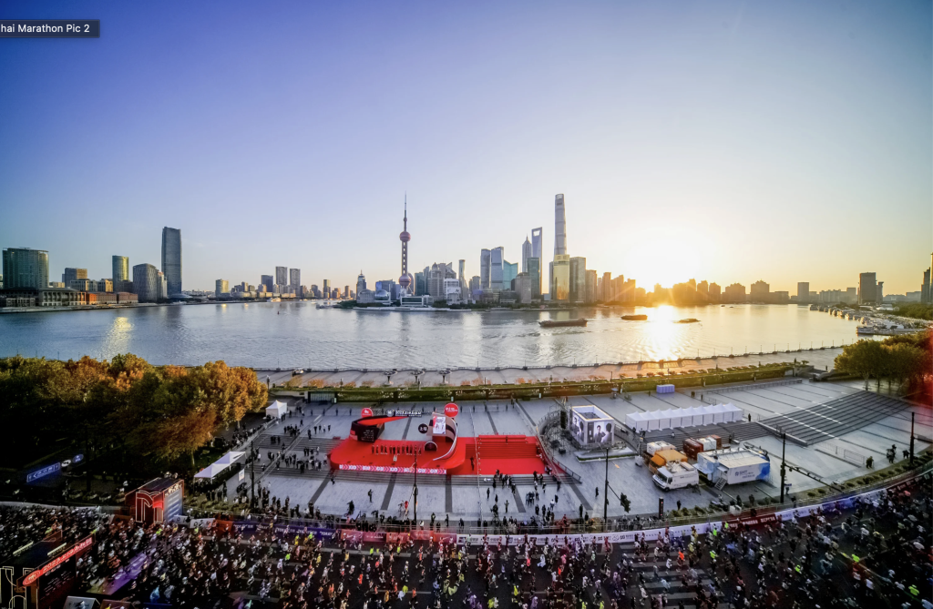 Szanghaj Maraton jako kolejny bieg z cyklu Majors?
