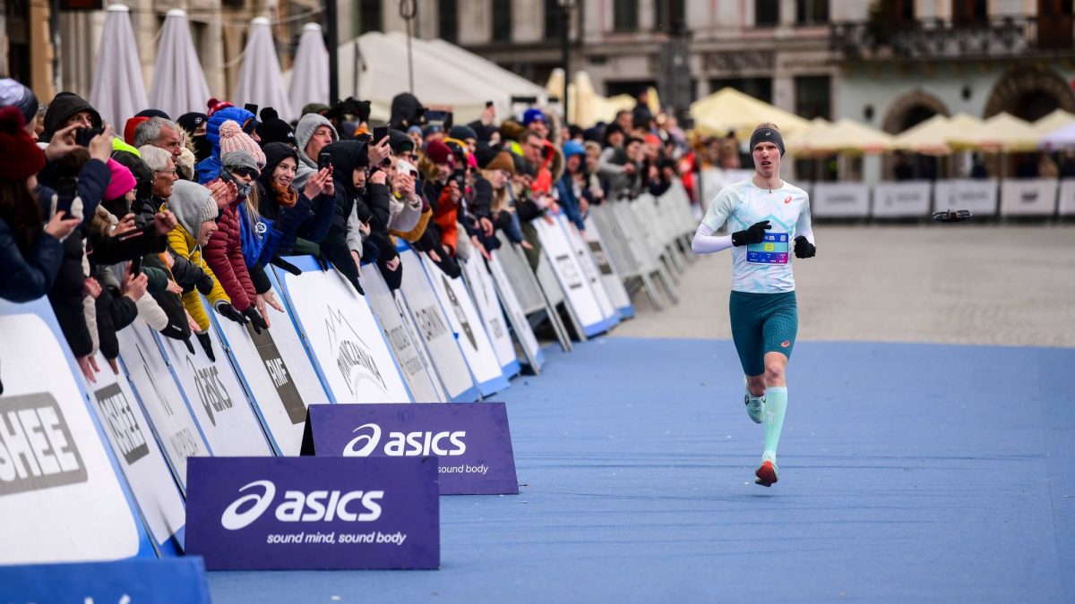 ASICS Krakow Boratynski